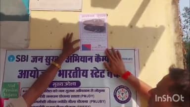 एकंगरसराय: तारापुर गांव में महिला हत्या मामले में, पुलिस ने घटना से जुड़े चप्पल का पोस्टर जगह-जगह चिपकाया