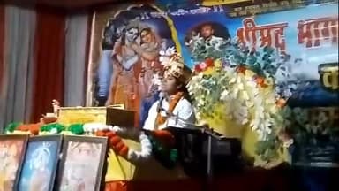 डंडारी: तेतरी पंचायत में 9 दिवसीय श्रीमद् भागवत कथा ज्ञान यज्ञ के सातवें दिन भी भीड़ उमड़ी