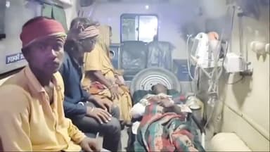 कहरा: पतरघट थाना क्षेत्र के जम्हरा गांव में करंट लगने से मजदूर झुलसा, सदर अस्पताल से मधेपुरा मेडिकल कॉलेज रेफर