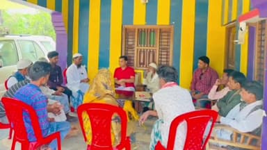 कोचाधामन: कठामठा में विधायक प्रतिनिधि ने संवाद स्थापित कर लोगों की समस्याओं को सुना