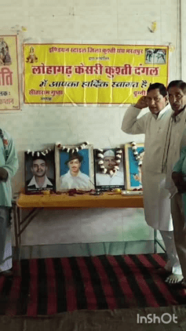 भरतपुर: भूरी सिंह व्यायाम शाला भरतपुर पर मनाया गया शहीद दिवस, कांग्रेस नेताओं ने दी श्रद्धांजलि