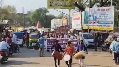 मेदिनीनगर (डालटनगंज): शहीद भगत सिंह, राजगुरु, सुखदेव के शहादत दिवस पर मेदिनीनगर में प्रभात फेरी निकाली गई