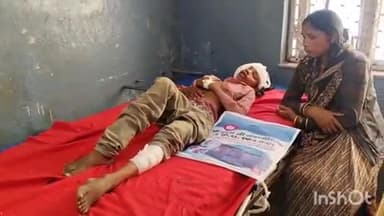 बांदा: सर्किट हाउस के आगे ई-रिक्शा की टक्कर से बाइक सवार 2 लोग हुए घायल