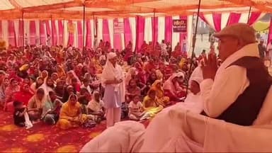 बेल्थरा रोड: बेल्थरारोड के 29वें वार्षिक निरंकारी संत समागम में जुटे कई जनपद के अनुयायी, केंद्रीय प्रचारक ने बताई जीवन की सार्थकता