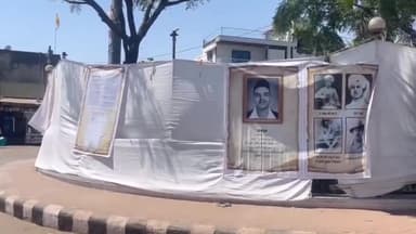 रामगंजमण्डी: शहीद दिवस पर कांग्रेस ने किया श्रमदान, शहीद स्मारक पर प्रदर्शनी लगाकर शहीदों को श्रद्धांजलि अर्पित की