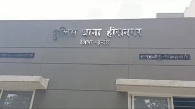 "इंदौर के बाल संप्रेषण गृह से भागे तीन अपचारी बालकों के वायरल वीडियो, चाकू और नशे का खुलासा"