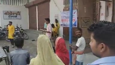 नरपतगंज संस्कार फाऊंडेशन पटना के सौजन्य से नगर पंचायत नरपतगंज में साफ सफाई के बारे में नुक्कड़ नाटक के द्वारा समझाया गया