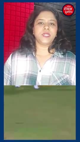 Dhoni रिव्यू सिस्टम को देख गेंदबाज के भी उड़े होश
#dhoni #drs #nathaliavalente #ipl #ipl2025