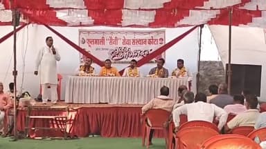 #सामाजिक कार्यक्रम 
*#माली सैनी समाज*

*होली मिलन समारोह* #सैनी विकास संस्था,मुकुंदरा बिहार
में देव तुल्य समाज बंधुओं के दर्शन लाभ का सौभाग्य मिला