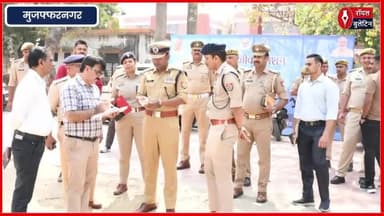 मुजफ्फरनगर में सेवा, सुरक्षा और सुशासन का जश्न मनाने के लिए भव्य तीन दिवसीय मेला
#muzaffarnagar #MuzaffarpurNews #vikasutsav #UPGovernment