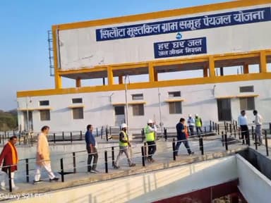 कर्वी: प्रभारी मंत्री और मानिकपुर विधायक ने जल जीवन मिशन के अंतर्गत सिलौटा में बन रहे वॉटर ट्रीटमेंट प्लांट का किया निरीक्षण