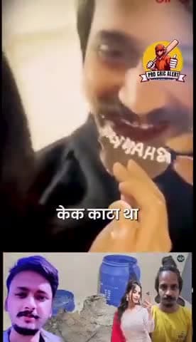 मेरठ: सौरभ मर्डर केस में एक और नया खुलासा देखे पूरी डिटेल्स के साथ। 
#muskanrastogi #viral #murder #sahilshukla