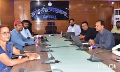 मेदिनीनगर (डालटनगंज): समाहरणालय सभागार में गेम पोर्टल पर क्रय के रूप में पंजीकृत कर्मियों को प्रशिक्षण दिया गया