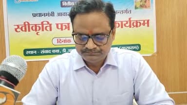 सासाराम: रोहतास जिले में कुल 11 आवास सहायकों पर की गई कार्रवाई, प्रभारी जिला पदाधिकारी ने दी जानकारी