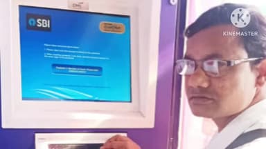 तमाड़ 1: पूर्व मुखिया की शिकायत के बाद, स्टेट बैंक ऑफ़ इंडिया बुंडू का प्रिंट मशीन चालू हुआ