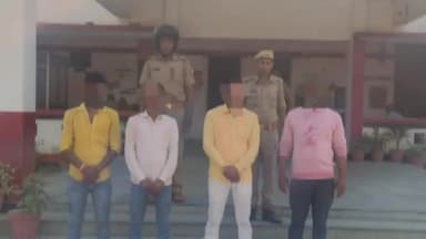 बस्ती: लालगंज थाने की पुलिस ने थाना क्षेत्र के अलग-अलग स्थानों से 4 लोगों को किया गिरफ्तार