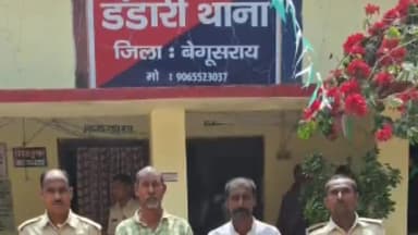 डंडारी: डंडारी पुलिस ने दो अलग-अलग जगहों से दो NBW वारंटी को गिरफ्तार किया
