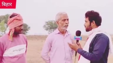 आरा के वर्तमान सांसद सुदामा प्रसाद से आरा की जनता ने किया मांग #aranews #viralnews #viralviedo #news #sansadsudamaprasa