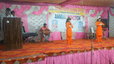 RAHUL PUBLIC SCHOOL (R.P.S) पिपरपाती मुस्तहकम BASTI में वार्षिकोत्सव समारोह ...
#viralnews #trendingpost @bastivoice