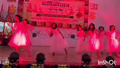 मुंगेर: सरस्वती विद्या मंदिर मुंगेर में वार्षिकोत्सव 'उमंग' का किया गया भव्य आयोजन