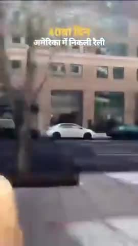 अमेरिका में लगे जय भीम के नारे !! #america #india #gorakhpur #lucknow #national #uttarpradesh #viral #budhist #delhi