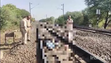 नयागांव में रेलवे ट्रैक पर ट्रेन की चपेट में आकर युवक-युवती की हुई मौत, घटनास्थल पर पहुंची पुलिस