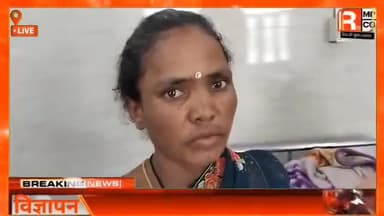 #सिंगरौली गरीबों का इलाज हो रहा है सरकारी अस्पताल ट्रामा सेंटर में और सरकारी डॉक्टर पैसा ले रहे हैं अपने निजी क्लिनिक मे