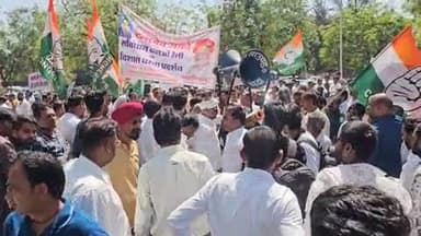 लाडपुरा: नयापुरा सर्किट हाउस से कलेक्ट्रेट तक लोकतंत्र बचाओ रैली निकालकर कांग्रेस कार्यकर्ताओं ने किया जोरदार प्रदर्शन