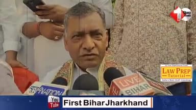 अध्यक्ष पद से हटने के बाद Akhilesh Singh का पलटवार, Lalu Yadav पर दिया जवाब #akhileshsingh #laluprasadyadav #Bihar