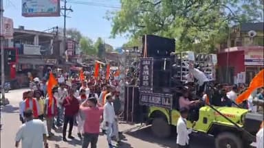 छतरपुर नगर: कुलगुरु को हटाए जाने की मांग को लेकर छतरपुर में हिंदू संगठनों ने किया प्रदर्शन, कलेक्ट्रेट कार्यालय में दिया ज्ञापन