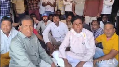 धार: धार नगर पालिका में सफाई कर्मचारियों ने कई महीनों से वेतन नहीं मिलने पर किया विरोध प्रदर्शन