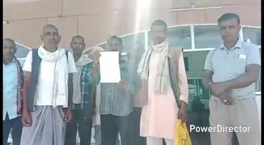 कर्वी: भरतकूप के भैंसौंधा में शराब की दुकान हटवाने की मांग को लेकर  डीएम कार्यालय पहुंचे ग्रामीण