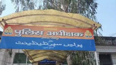 रामपुर: पुलिस ऑफिस में नवरात्रि को लेकर बजरंग दल व विश्व हिंदू परिषद के लोगों ने 2 सूत्रीय मांगों को लेकर DM व SP को दिया ज्ञापन