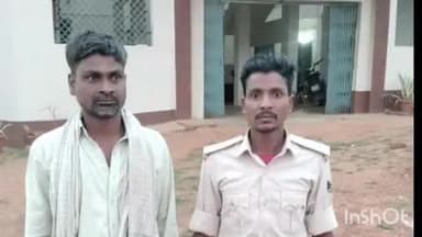 अधौरा: अधौरा थाना की पुलिस ने शराब पीने के मामले में अधौरा से एक व्यक्ति को किया गिरफ्तार