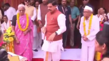 हुज़ूर: गांधीनगर स्थित महात्मा गांधी कुष्ठ आश्रम में आयोजित कार्यक्रम में शामिल हुए सीएम मोहन यादव