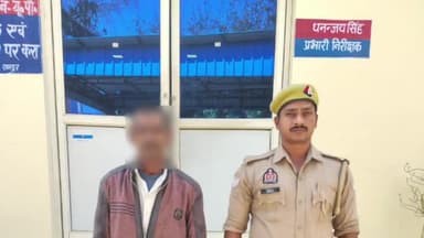 मिलक: कोतवाली पुलिस ने चोरी के एक मुकदमे में वारंटी को कस्बा मिलक से गिरफ्तार कर कोर्ट में पेश किया, कोर्ट ने भेजा जेल
