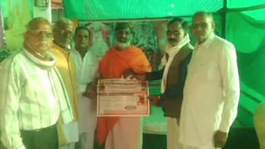 मांगरौल: नारायणदास सेवा समिति, प्रजापति समाज सीसवाली ने संतशिरोमणि श्रीश्री 1008 रामनारायण जी महाराज को निमंत्रण पत्रिका भेंट की