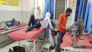 अररिया: शेरनिया के समीप बाइक अनियंत्रित होकर फिसलने से तीन युवक घायल, सदर अस्पताल में भर्ती