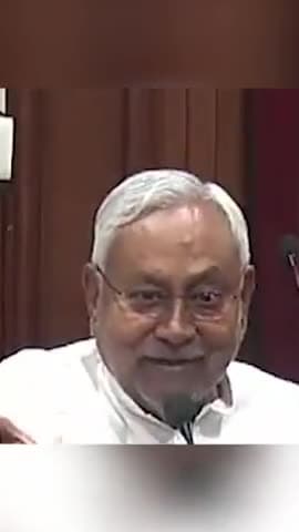 आरक्षण चोर 𝐁𝐉𝐏-𝐍𝐃𝐀 सरकार द्वारा दलितों, पिछड़ों, अतिपिछड़ों और आदिवासियों की नीतीश जी ने बोला