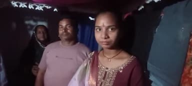 विभूतिपुर: विभूतिपुर की रौशनी इंटर आर्ट संकाय में बनी समस्तीपुर जिला टॉपर, दिया संदेश