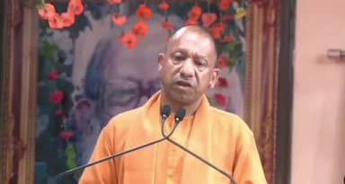 गोरखपुर: सीएम योगी आज गोरखपुर से करेंगे तीन दिवसीय विकास उत्सव का शुभारंभ, दिव्यांगजन को देंगे ट्राइसाइकिल