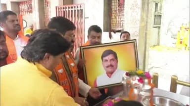 इंदौर: मुख्यमंत्री के जन्मदिन पर खजराना गणेश मंदिर में विशेष पूजन और यज्ञ का आयोजन, लंबी उम्र की कामना