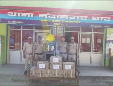 घाट: थाना नन्दानगर पुलिस ने 10 पेटी अवैध अंग्रेजी शराब के साथ 1 शराब तस्कर को गिरफ्तार किया, वाहन भी किया गया सीज