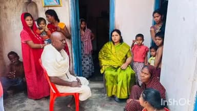 अरवल: अरवल सिपाह में नगर परिषद अध्यक्ष ने मृतक के परिजनों से मुलाकात कर दी सांत्वना