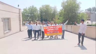 झालरापाटन: अखिल राजस्थान राज्य कर्मचारी संयुक्त महासंघ ने अपनी विभिन्न मांगों को लेकर मिनी सचिवालय में CM के नाम DM को ज्ञापन दिया