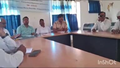 एकंगरसराय: एकंगरसराय में रामनवमी, ईद और छठ पूजा को लेकर शांति समिति की हुई बैठक