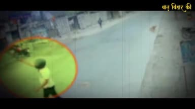 बिहार में गुंडाराज! 10 दिन में 15 हत्या, #NitishKumar से नहीं संभल रहा बिहार #BiharCrime #Gundaraj