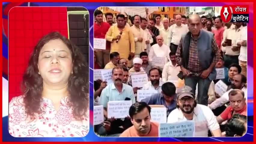 संजीव बालियान गरजे-सीओ को उठाकर नहर में फेंक देंगे,योगी सरकार में हो रहे फर्जी मुकदमें दर्ज!
#sanjeevbaliyan #vivekpremi #Shamli #shamlinews #nathsampradaya