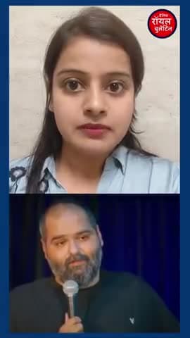 Kunal Kamra को दूसरा समन जारी करेगी पुलिस
#kunalkamra #MaharashtraPolitics #maharashtrapolice #MumbaiPolice