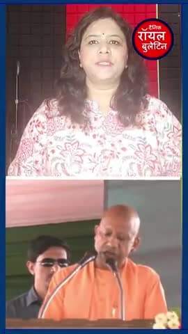 CM Yogi ने अपराधियों को दी सीधी चेतावनी
#CMYogi #yogi #UPPolitics #upcrime